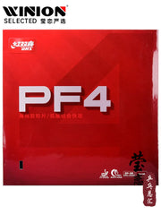 Yinglian DHS Red Double Happiness Crazy 3 New PF4 50 Pu Kuangbiao 3 stolüstü tennis kauçuk raketi orijinal rezin əleyhinə rezin