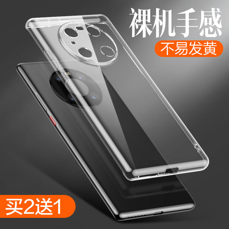 Huawei mate40 mobil telefon qutusu mate60pro yeni pro + şəffaf mate80 silikon mate70 yumşaq qabıq rs düşməyə qarşı 40e qoruyucu örtük promax kişi havası ultra nazik mate50 Hua e üçün uyğundur