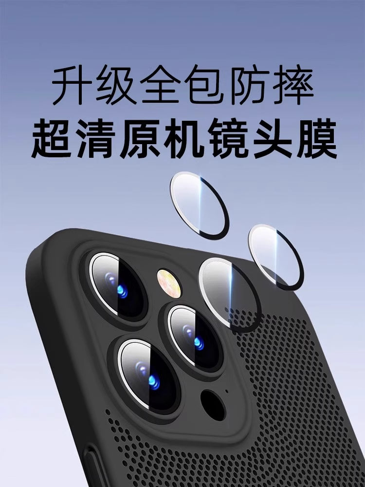 Apple 13promax mobil telefon qutusu üçün uyğundur yeni 13 nəfəs ala bilən iPhone16 yay ultra nazik tutqun 15 payız əleyhinə 14 linza filmi 12pro kişi qoruyucu örtüyü yüksək səviyyəli mesh 11 istilik yayılması ilə təchiz edilmişdir