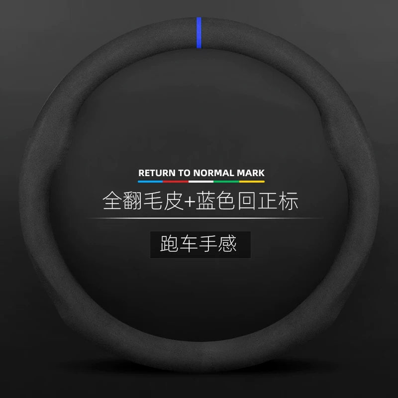 Lexus ES200/NX200/RX300/ES300H/RX270 Car Steering Wheel Cover
