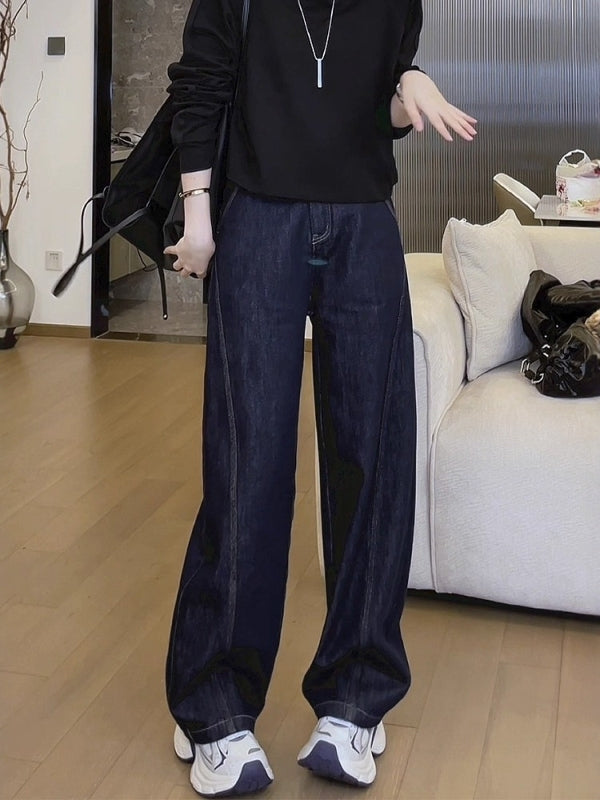 Qadınlar üçün Böyük Ölçülü Gündəlik Geniş Ayaqlı Cins Şalvar, 2026 Yeni Yaz Modeli, Yüksək Bel, Arıqladıcı Armud Formalı Fiqur, Düz Ayaqlı Şalvar