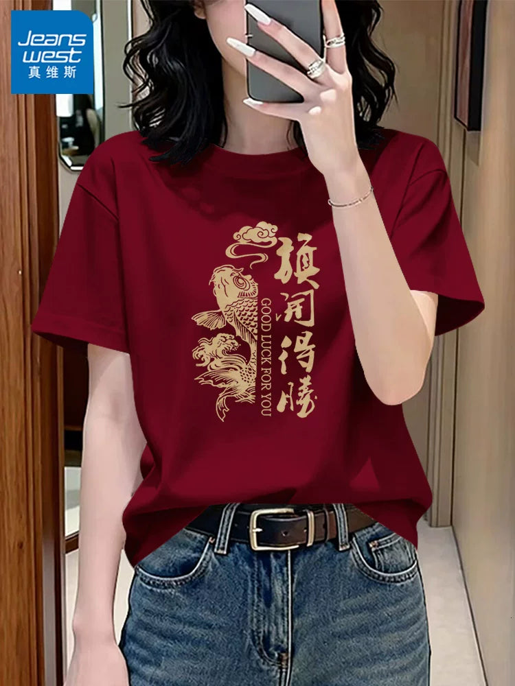 Jeanswest liseyinə qəbul imtahanı hədiyyəsi qadınlar üçün köynək 2026 yay imtahanı kollec qəbul imtahanı müvəffəqiyyət üçün alqışlayır qırmızı xüsusi paltar