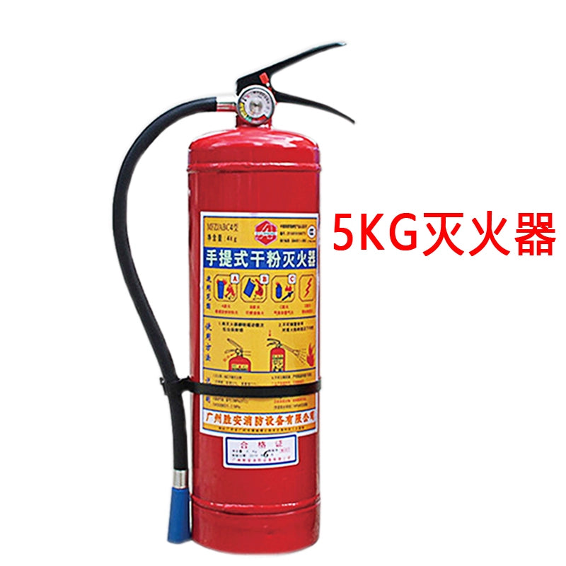 Sheng'an Quru Pudralı Yanğınsöndürən Ev üçün 4kg Maşın İstifadəsi Mağazalar üçün 1kg2kg3kg4kg5kg8kg Fabrikdə Xüsusi