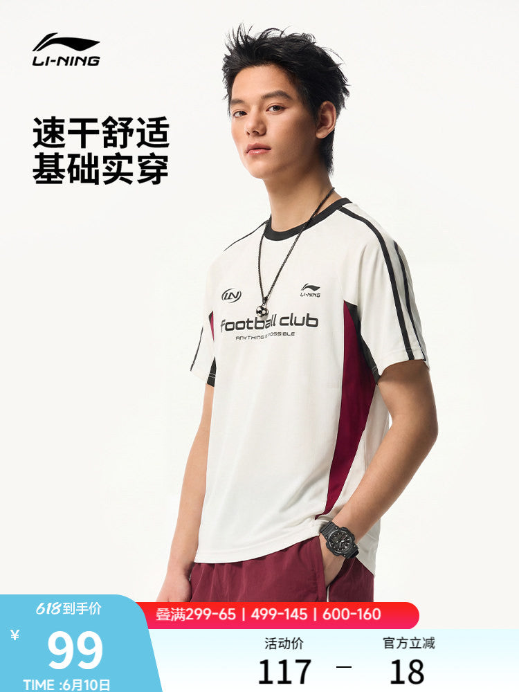 Li Ning fanat üslubunda qısaqol kişi yay 2026 yeni kişi dəyirmi boyun yarımqol rəngə uyğun üst tez quruyan idman köynəyi