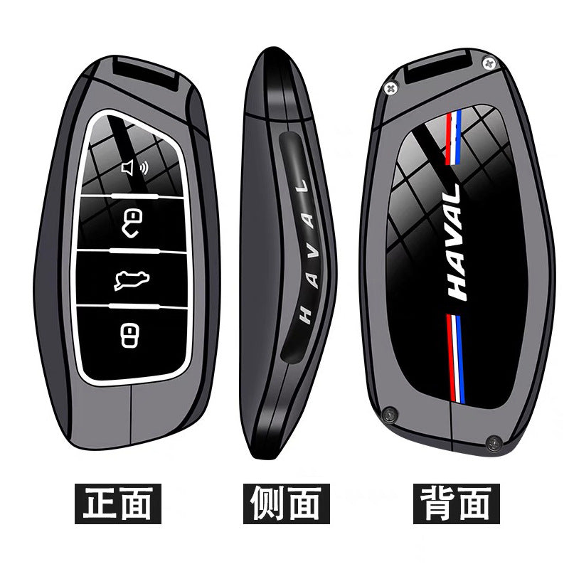 HAVAL Great Wall Haval Açar Qapağı H4H5H7H8H9F5F7 Mifik Beast M6plus Böyük İt H6S Avtomobil Çantası Snap Case