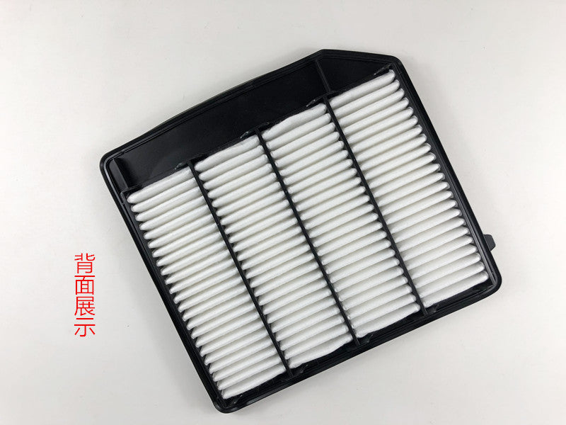 919P, Changan Suzuki Vitara 1.4T hava filtri və hava giriş barmaqlığı ilə uyğun gəlir.