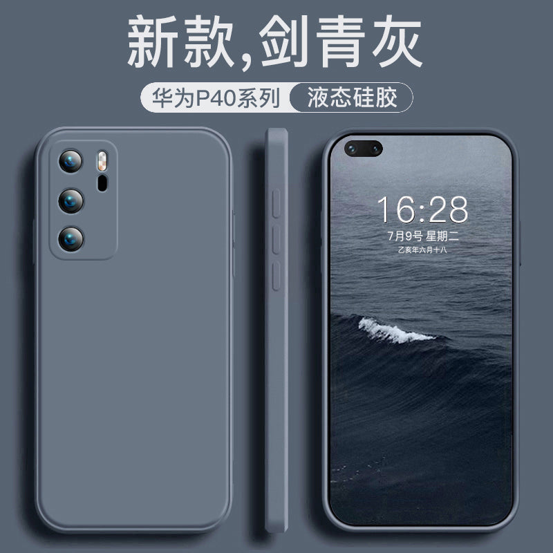 Huawei P40 mobil telefon qutusu üçün uyğundur yeni maye silikon p40pro düz kənar düşməyə qarşı P40PRO+ qoruyucu örtük qrafit qara kvadrat əyri ekran ELS-AN00 kişilər və qadınlar üçün sadə düz rəngli yumşaq qabıq