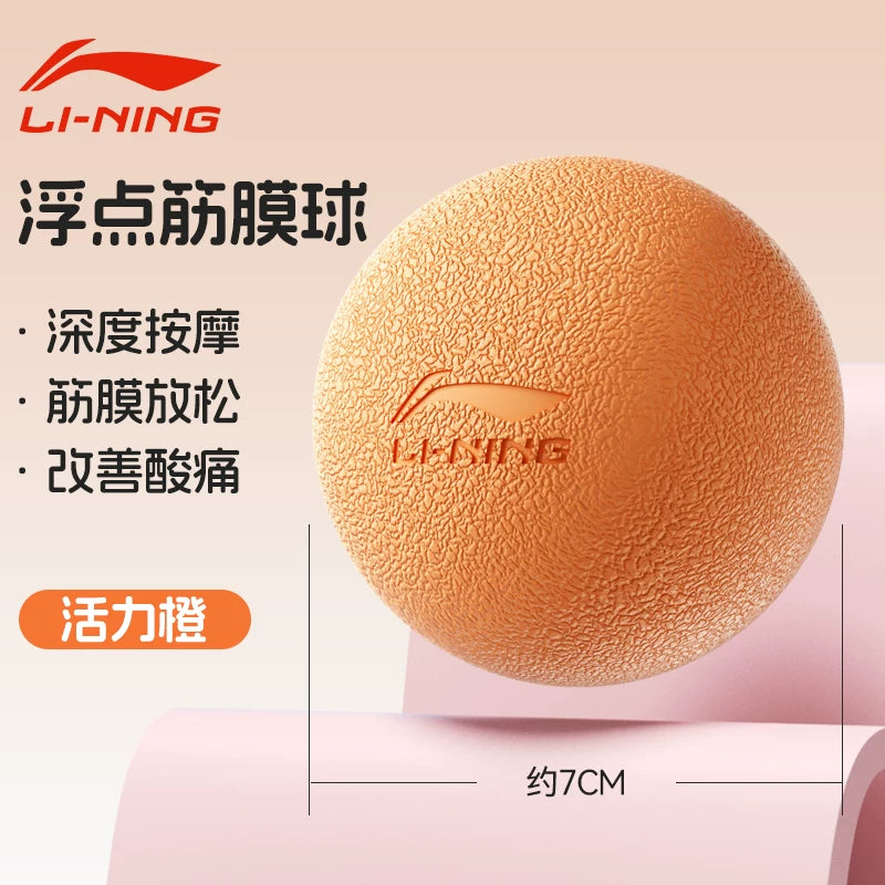 Li-Ning fasya topu, ayaq masajı topu, əzələlərin rahatlaması, meridianlar, altlıqlar, bel və arxa fitnes topu, yoqa çiyin və boyun membranı topu