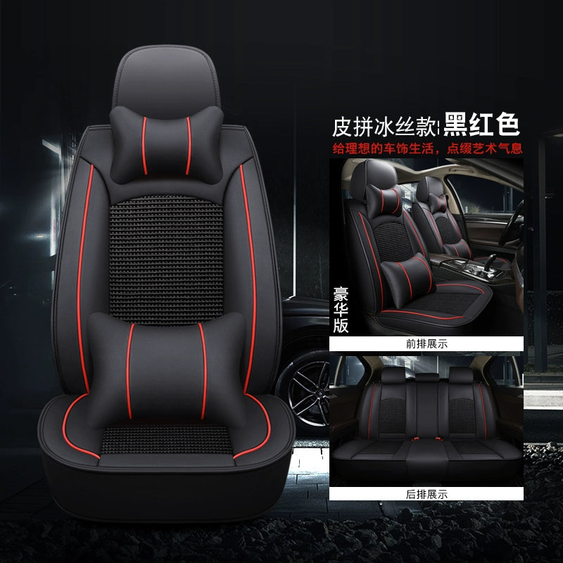 Avtomobil Oturacaq Yastığı Bütün İl Boyu Neytral Tam Qapalı Dəri Oturacaq Örtüsü Avtomobil Oturacaq Ölçüsü 2025 Yaz və Yay Xüsusi Oturacaq Örtüsü