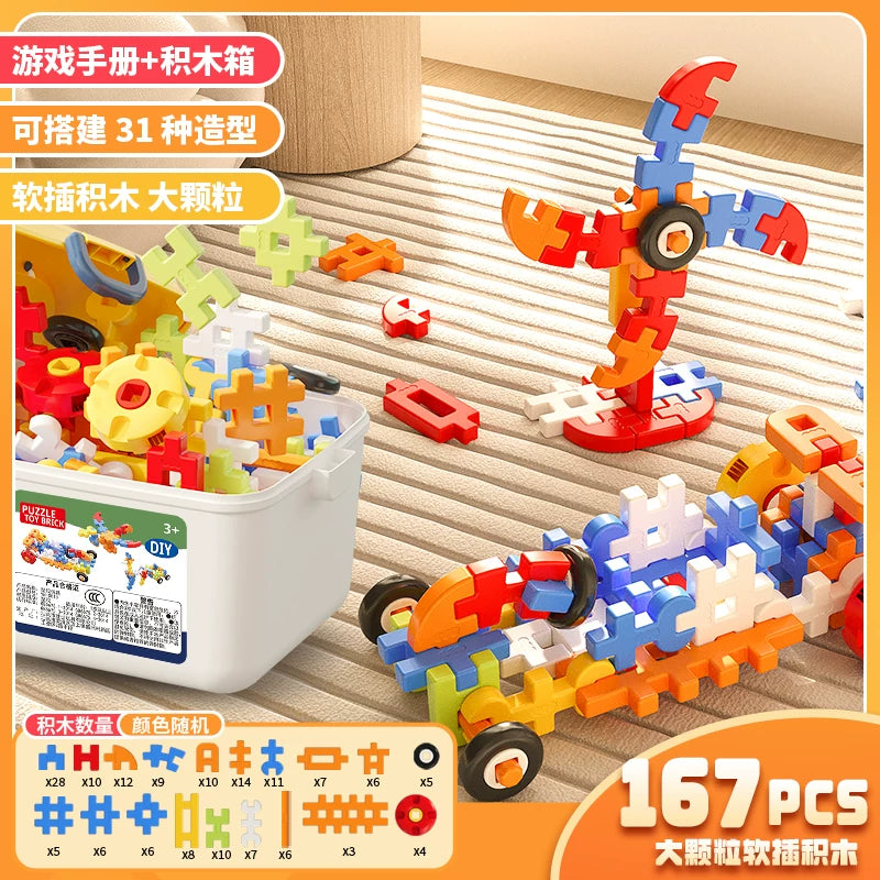 Bimising uşaqlar üçün böyük, yumşaq, bir-birinə bağlı tikinti blokları oyuncağı, 5 yaş (0-3 yaş), 6 ədəd təhsil oyuncağı.