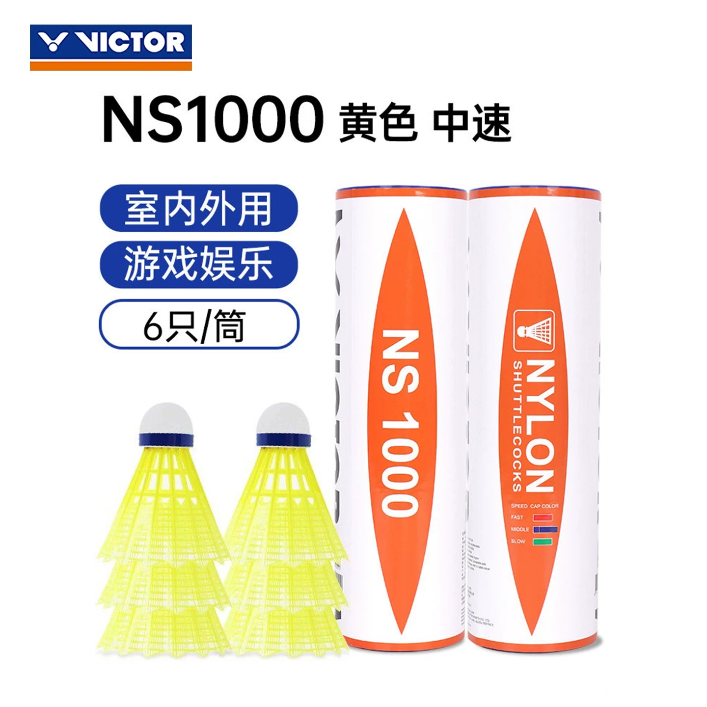 Victor VICTOR victory NS3000/2000 neylon top davamlı və qırılmaz plastik badminton küləyə davamlı 6 paket