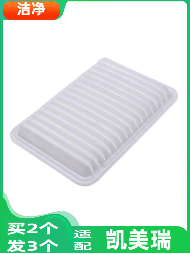 Toyota Camry hava filtri, Camry hava filtri, Camry filtrinin texniki xidməti ilə uyğundur