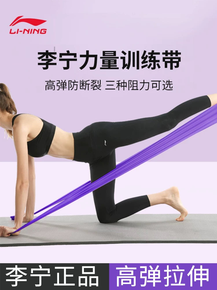 Li Ning Yoga Duruşu Çəkmə Kəməri Qadın Arxa Fitness Çömbəlmə Döş Qüvvət Təlimi Xüsusi Dartma Elastik Kəmər Kişilər üçün
