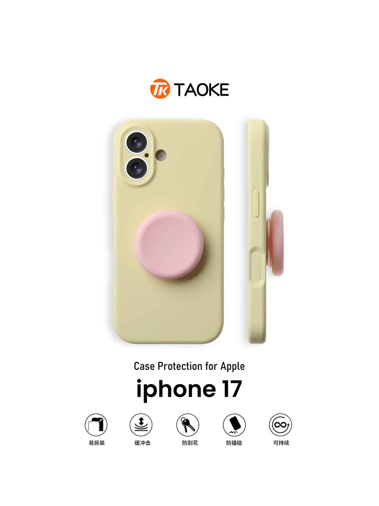 Açıq yaşıl rəngli maye incə deşikli düymə tutucusu Apple 17 mobil telefon qutusu üçün uyğun yeni iphone17Air dəsti Apple 17promax hər şey daxil 17pro düşməyə qarşı 16 silikon 15Plus qabıq 14 partlayış 13