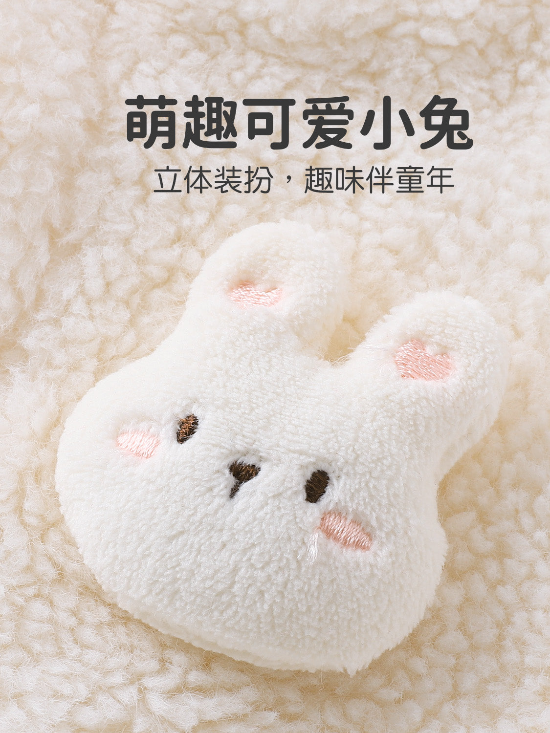 Yuqi Körpə İki Hissəli Dəsti Payız və Qış üçün, Bir Yaşlı Qızlar üçün Qalın Başlıqlı Geyim, İsti İki Hissəli Dəst