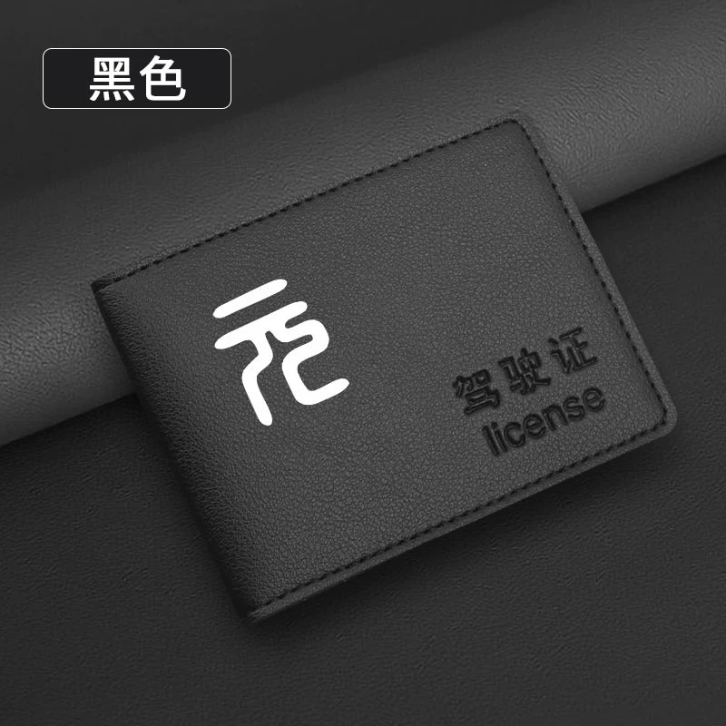 ZEEKR 001/009/007 nəqliyyat vasitələri, sürücülük vəsiqəsi qoruyucu örtüyü, nəqliyyat vasitəsinin qeydiyyat şəhadətnaməsi və digər sənəd örtüyü üçün uyğundur.