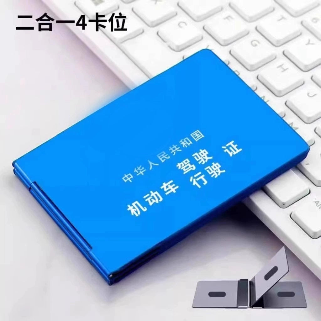 Alüminium Alaşımlı Motorlu Nəqliyyat Vasitəsi Sürücülük Vəsiqəsi Sürücülük Lisenziyası Shell İkisi Bir Arada 2025 Yeni Gələn Sürücü Lisenziyası Sertifikatı Sahibi Mobil Sahibi Çanta