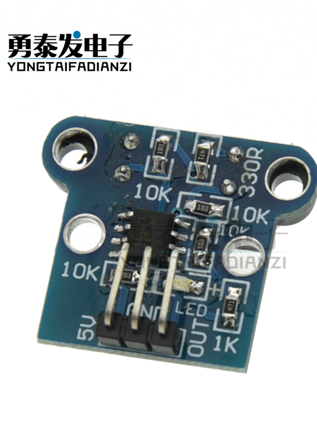 HC-020K fotoelektrik sürət ölçmə modulu, kod diski kodlayıcı dəsti ilə dörd təkərli avtomobil sürətinin ölçülməsi ikili sürət ölçülməsi