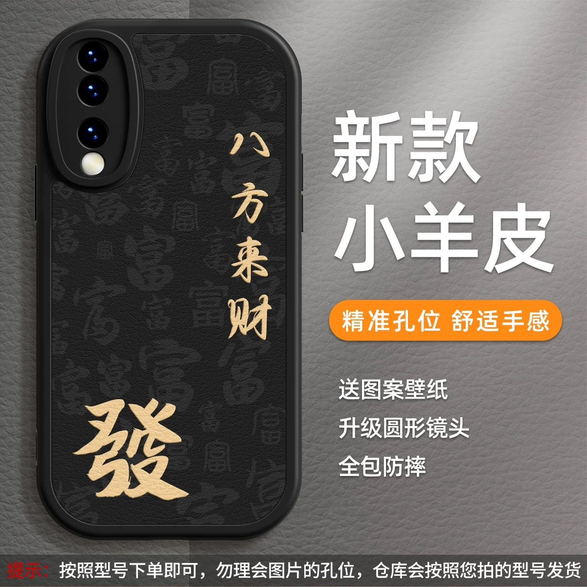 Huawei Pura90 mobil telefon qutusu üçün uyğundur mate80 yeni model nova15 mətn p60 şöhrət 500 maye 90pro silikon p50pro At ili 12+ yumşaq x50i kişi 40 qadın 30 qoruyucu örtük