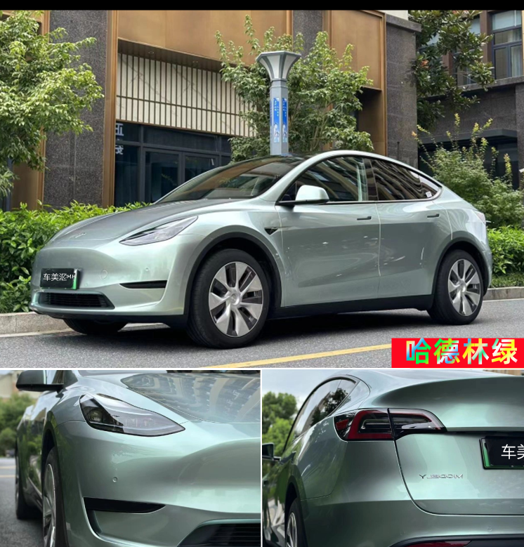 Pethuayue Pudra Rəng Dəyişən Film Tam Avtomobil Qapağı Fantaziya Vulkanik Kül Avtomobil Filmi Rəng Dəyişən Parlaq Qara Tpu Görünməz Avtomobil Filmi