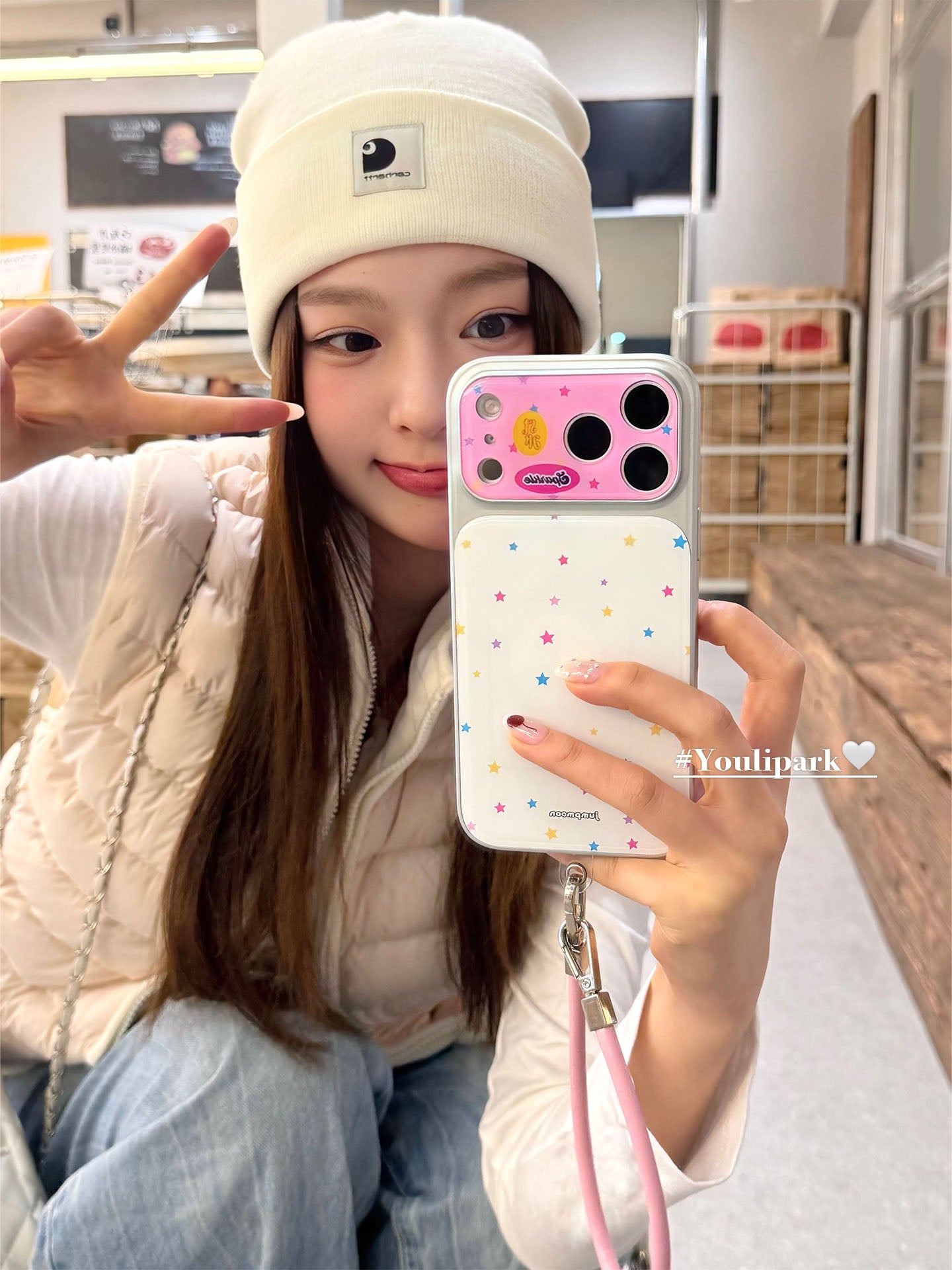 Yuri Park ins Koreya üslubunda sadə tam ekran rəngli kiçik ulduz lenti 17pro Apple 17ProMax cib telefonu qutusu iPhone16 hər şey daxil 14 yeni 16Promax qoruyucu qutu 13 qadın