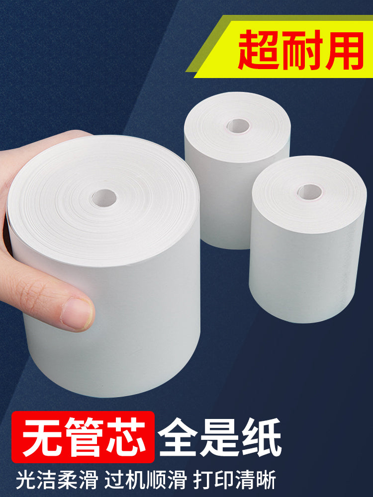 Chenguang Coreless Termal Kassir Kağız 57x50 Çap Kağızı Kiçik Bilet Kağızı 80x80 Miyav Maşın 80x60x50 Meituan Paket Sifariş Supermarket Restoranı Mətbəx Çap Rulosu Kiçik Bilet Kağızı 58mm