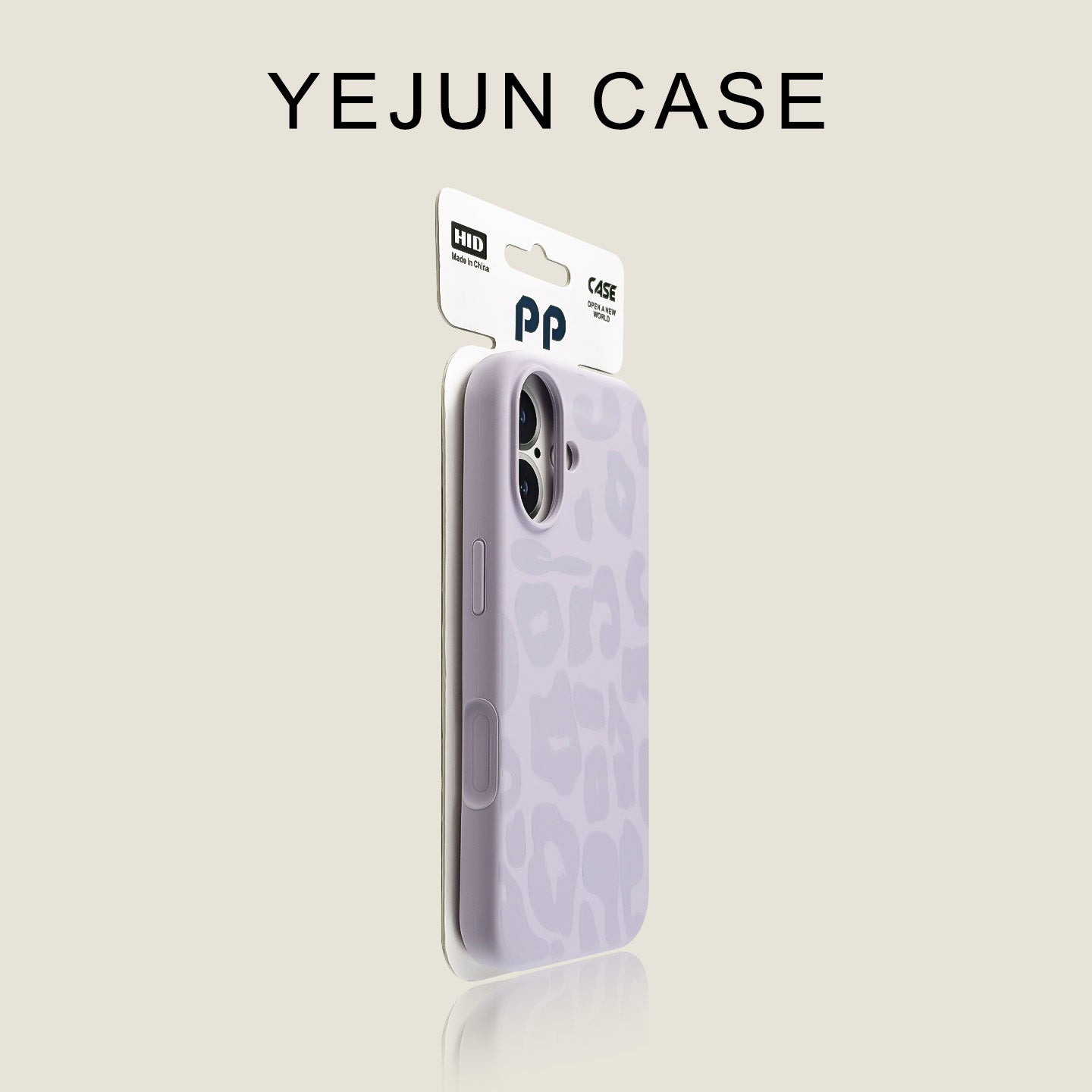 Yejun Apple 17 mobil telefon qutusu üçün uyğundur yasəmən bəbir çaplı silikon seriyalı iphone17promax dəri hiss edən maye 16pro düşməyə qarşı böyük dəlik 15 yeni stil 14 yüksək səviyyəli sensasiya 13 internet ünlü nişanı