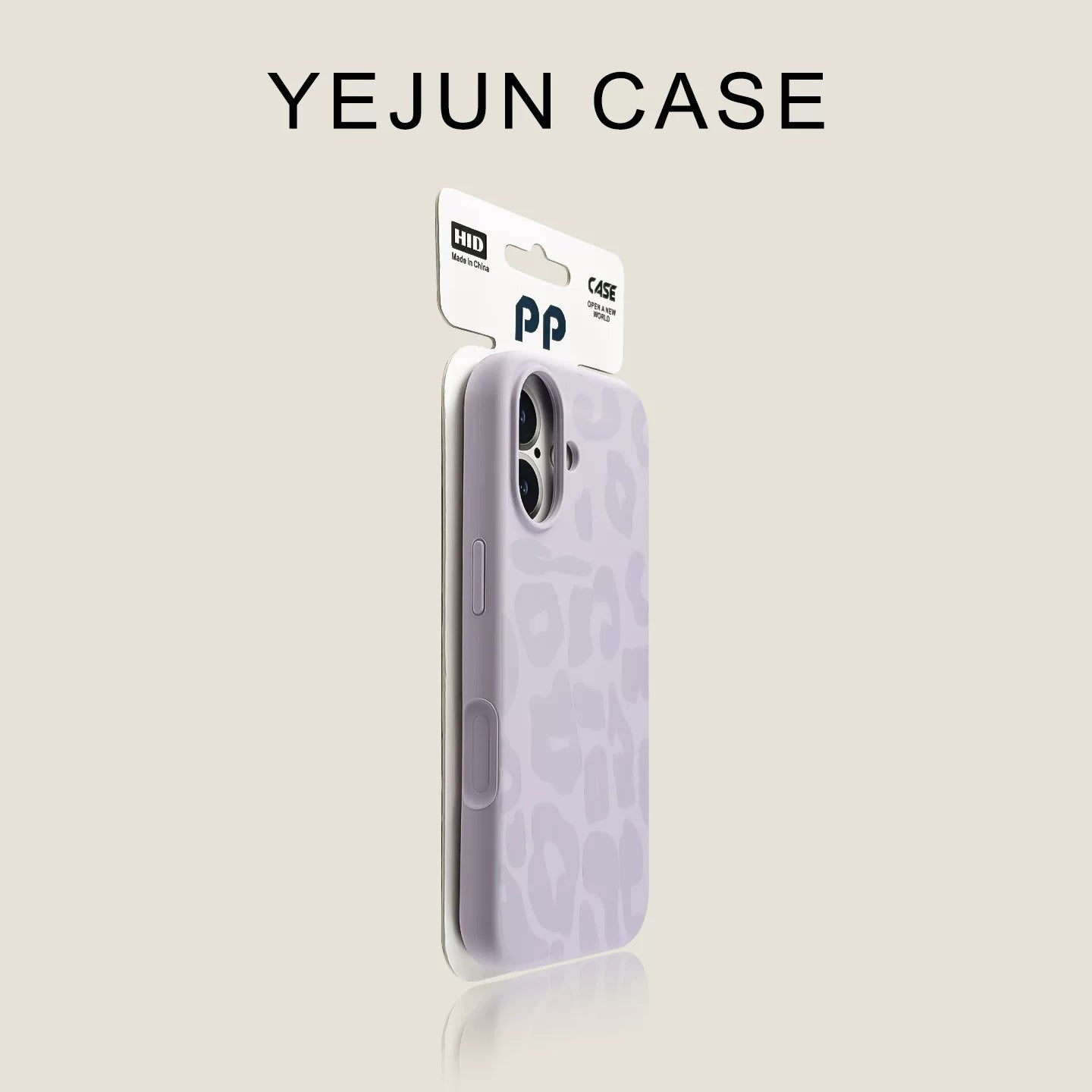 Yejun Apple 17 mobil telefon qutusu üçün uyğundur yasəmən bəbir çaplı silikon seriyalı iphone17promax dəri hiss edən maye 16pro düşməyə qarşı böyük dəlik 15 yeni stil 14 yüksək səviyyəli sensasiya 13 internet ünlü nişanı