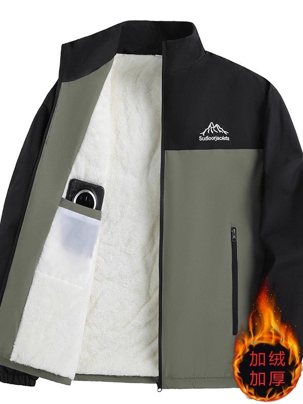 Kişilər üçün payız/qış üçün yun astarlı, qalınlaşdırılmış, dəbli, çoxfunksiyalı ayaqaltı gödəkçə, külək və suya davamlı küləkdən qoruyucu.