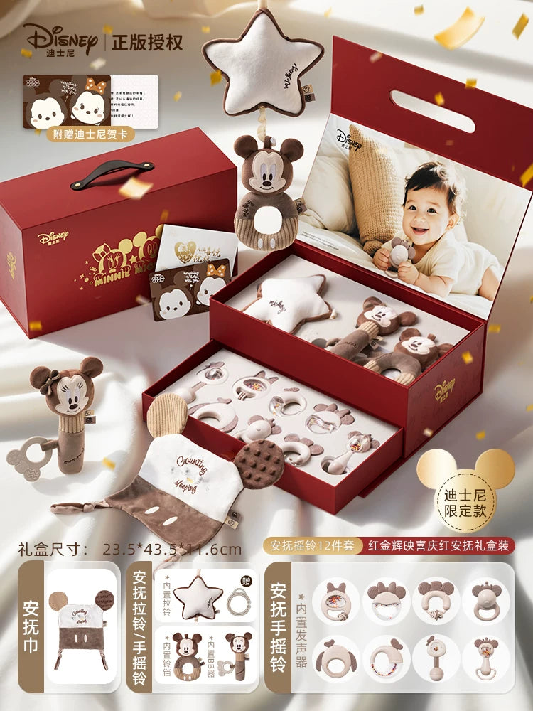 Disney Yenidoğulmuşlar üçün Xoş Gəlmisiniz Hədiyyə Qutusu, İlk Ad Günü Körpə Oyuncağı Hədiyyə Dəsti, Yüksək Səviyyəli Hədiyyə Dəsti, Praktik Körpə Məhsulları