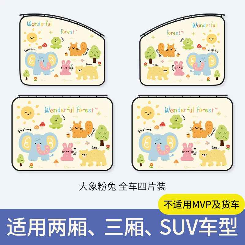 Car window blinds, sun protection blinds, baby car sun blinds, sleep privacy blinds for strollers, summer side window car blinds