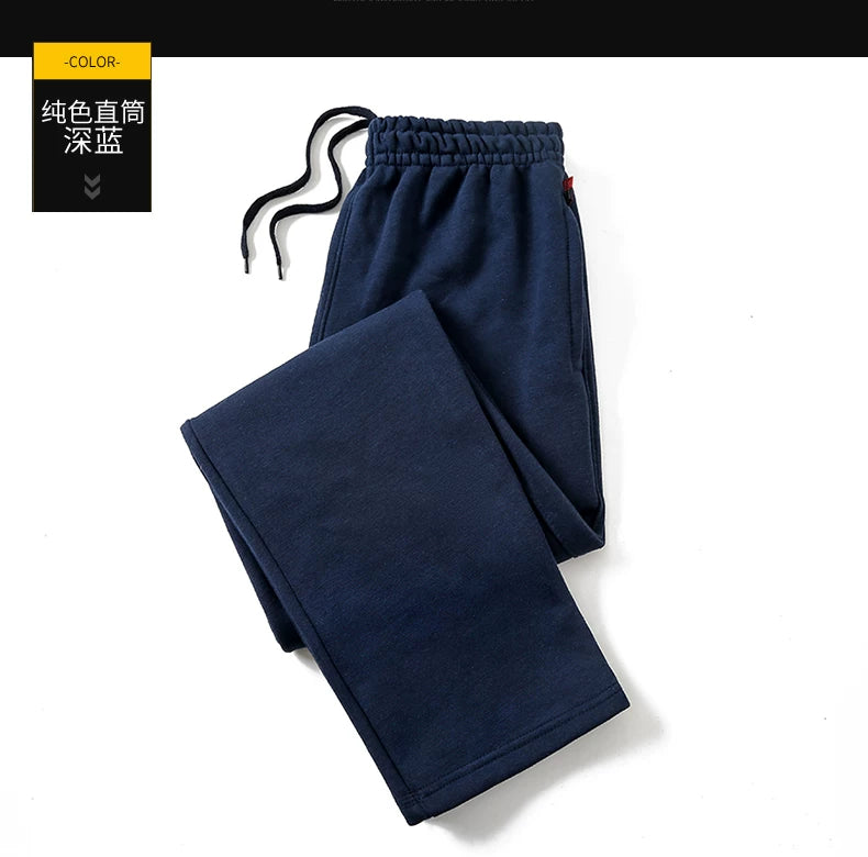 Kişi idman şalvarı, uzun pambıq şalvar, yun astarlı, nazik, yaz və payız üslubunda, gündəlik, düz ayaqlı, daralan ayaqlı, böyük ölçü.