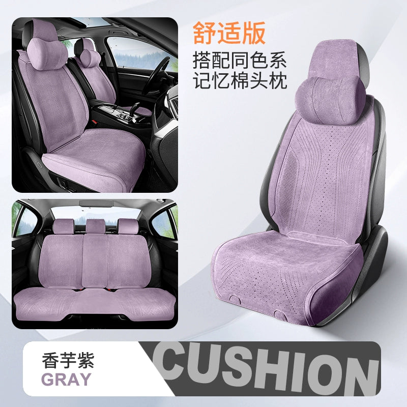 Yeni Gələn Zamşa Avtomobil Oturacaq Yastığı Bütün İl Boyu Neytral Rames Nəfəs ala bilən Nazik Qış Oturacaq Yastığı Yarım Paket Avtomobil Paletləri Oturacaq örtüyü