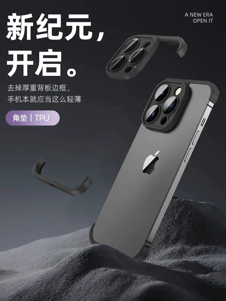 Dörd künclü düşməyə qarşı yastiqciq] Apple 16/17pro mobil telefon qutusu üçün uyğundur 15 lens filmi inteqrasiya olunmuş çılpaq metal silikon qoruyucu örtük iPhone 14 Promax çərçivəsiz və istilik yayılması 13 yeni üslub 12 dörd künc