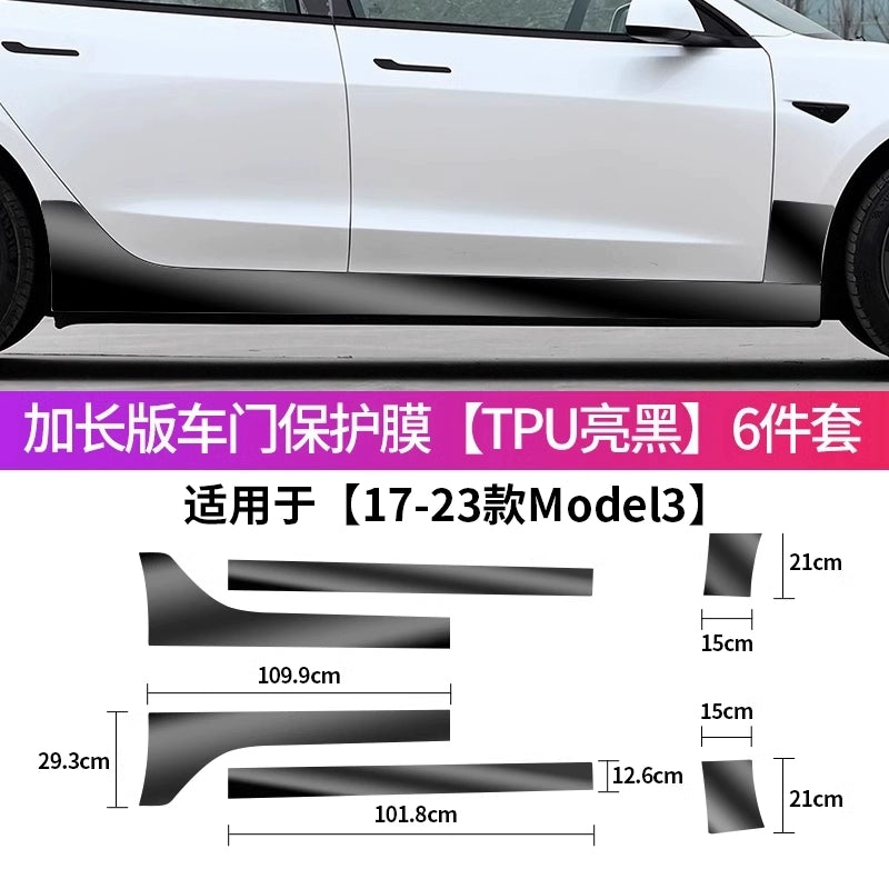 Tesla Yeni Versiya Modeli/Yl/3-ə aiddir Arxa Qapı Sıçramaya Qarşı Film Qapı TPU Ekran Qoruyucusu Bərpa Aksesuarları