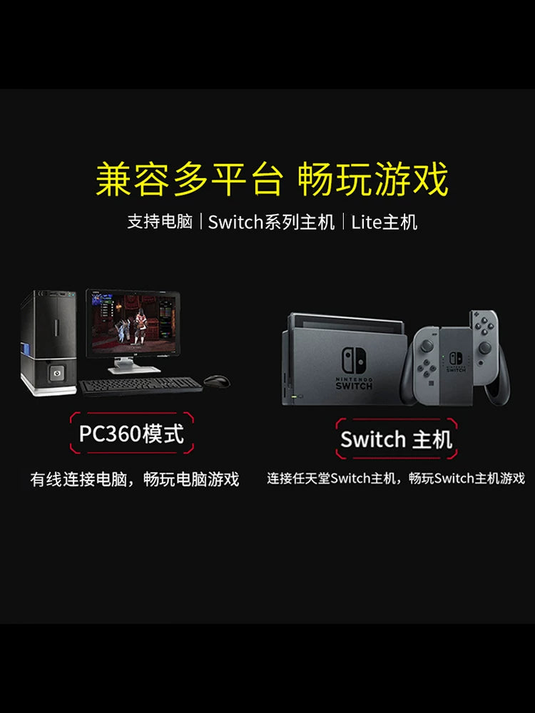 Chaoji Nintendo Switch dəstəyi üçün uyğundur simsiz Bluetooth pro yerli ns oyun konsolu lite sapı somatosensor vibrasiya partlaması simli PC kompüteri buxar iki cərgə oled aksesuarları