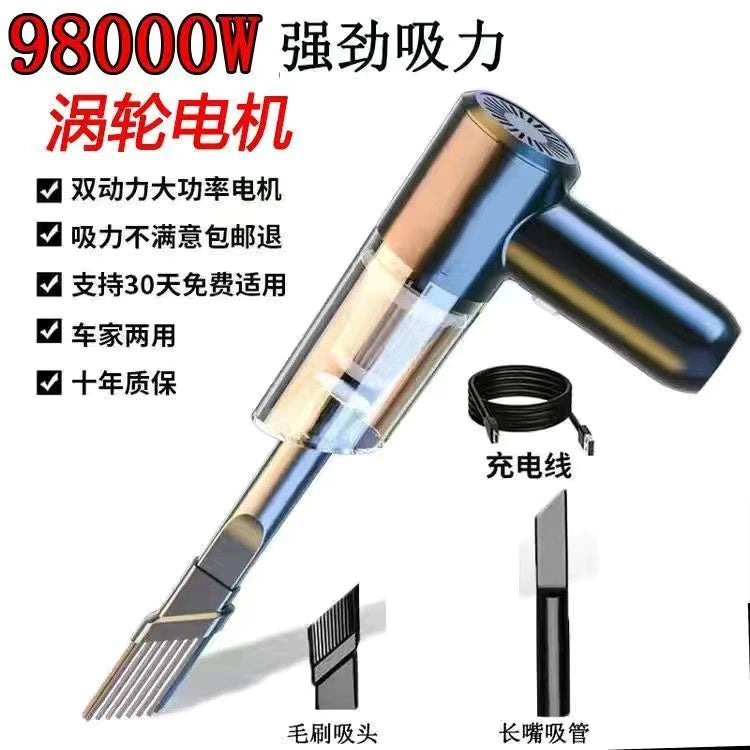 Birbaşa Satış Alman Avtomobil üçün Simsiz Tozsoran Kiçik Ev Üçün Şarj Edilən Əl Güclü Qapalı Divan Masaüstü Toz Toplanması