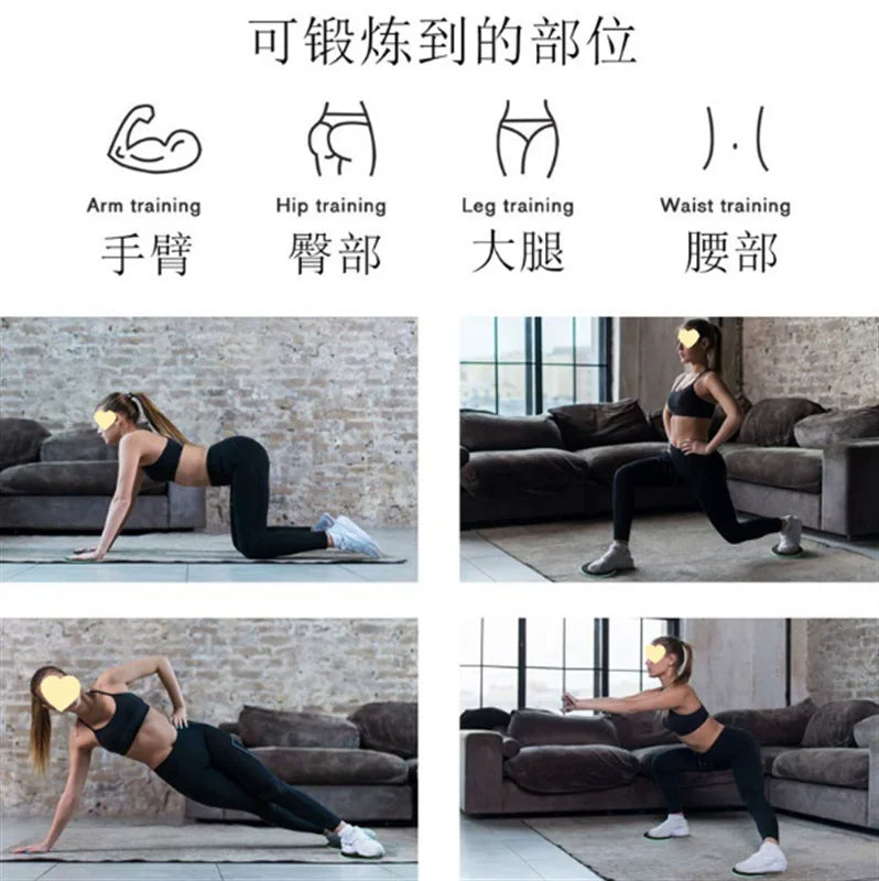 Sürüşən boşqab fitness ev yoga Pilates dırmaşma qaçış sürüşmə mat əsas məşq sürüşmə boşqab qarın əzələsi sürüşmə lövhəsi nazik ayaqlar