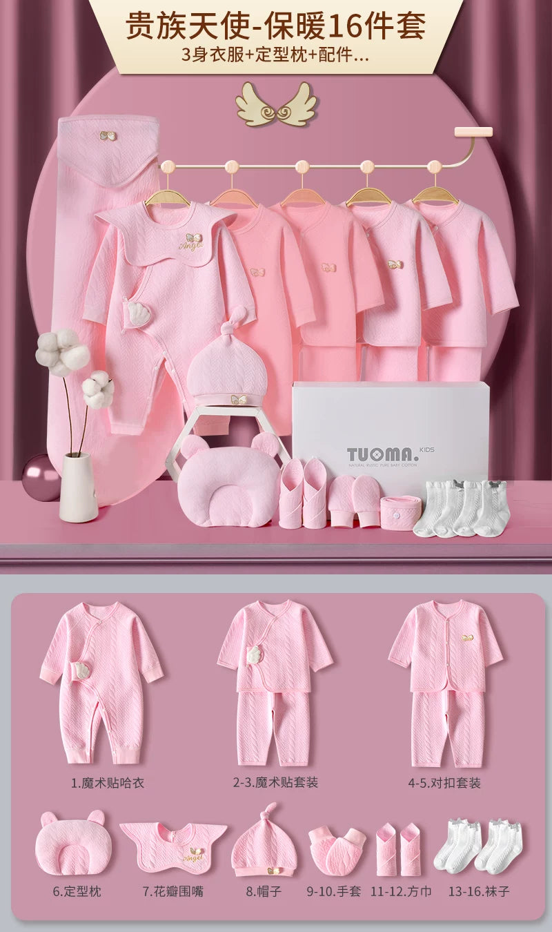 Körpə geyimləri, yeni doğulmuş körpələr üçün hədiyyə qutusu, təmiz pambıq dəsti, yeni doğulmuş körpələr üçün hədiyyələrin tam kolleksiyası, dolunay şənliyi və daha çox şey.