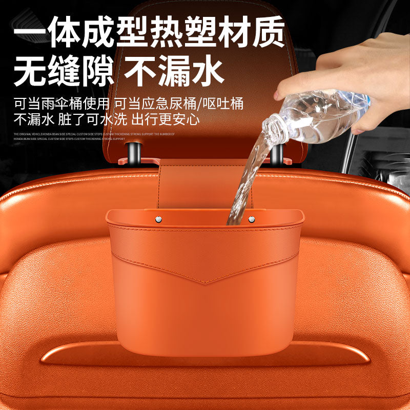 BMW car trash cans, 3 Series, 5 Series, 1 Series, 7 Series, storage containers for front and rear rows, suitable for x1 x3 x5 x6.