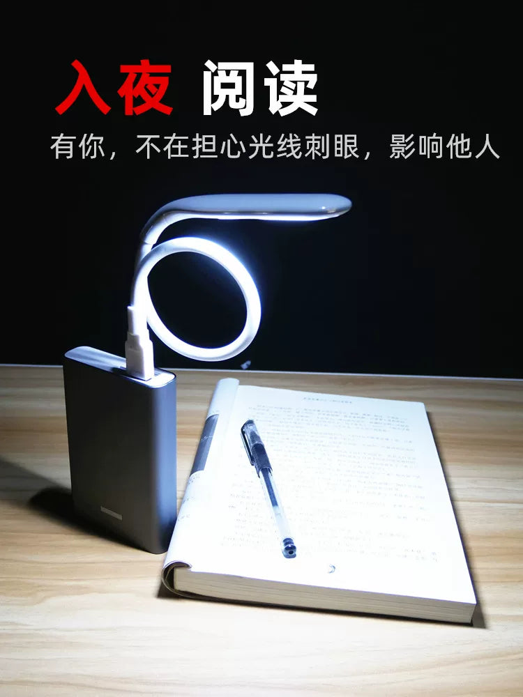 usb işığı gecə işığı tələbə öyrənən göz qoruyucu stolüstü lampa enerji bankının yataqxanasına qoşulmuş mini yüksək güclü parlaq LED super parlaq