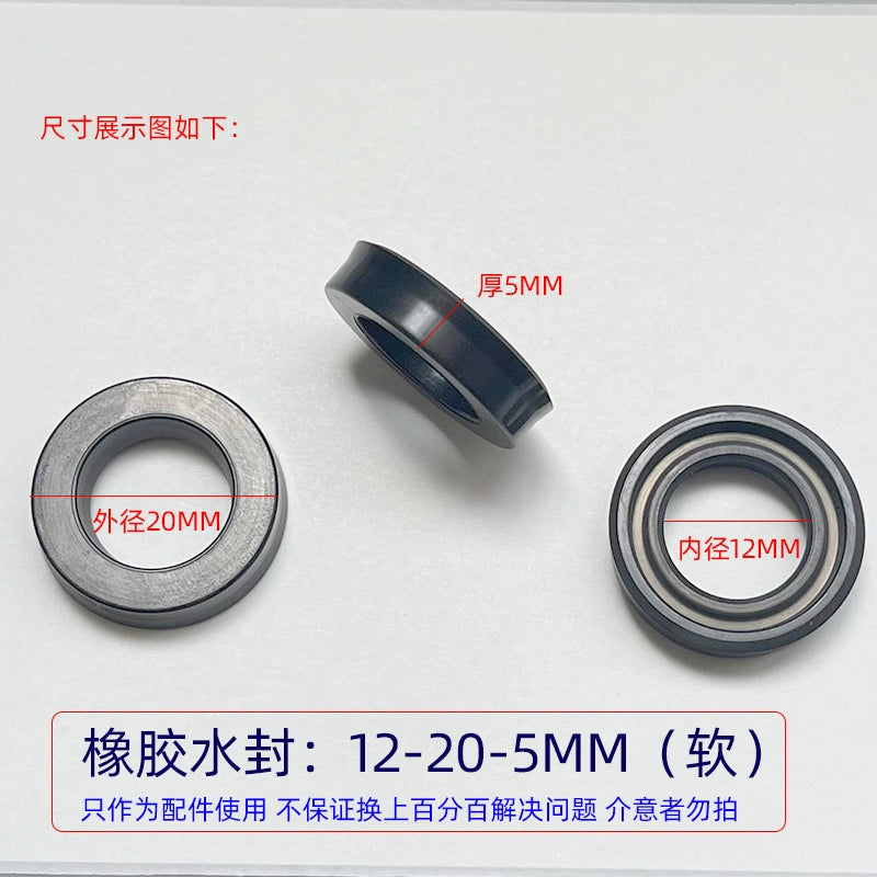 Ümumi təyinatlı rezin əsas və köməkçi su möhürü 1812 ultra yüksək təzyiqli təmizləyici maşın avtomobil paltaryuyan maşınının nasos başlığı Əsas su möhürünün yağ sızdırmazlığının təmir dəsti