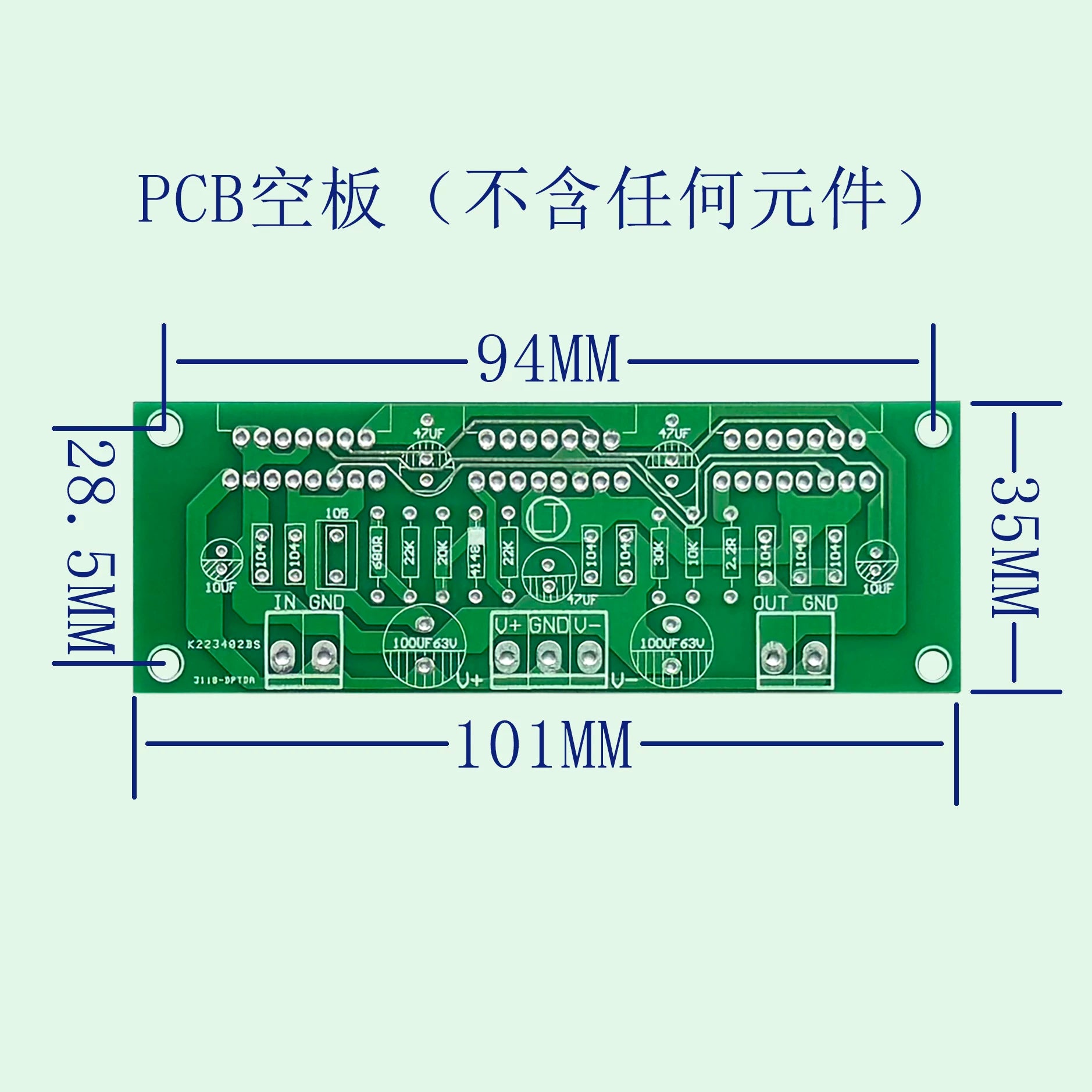Yüksək keyfiyyətli TDA7293 master-slave üç paralel 200W yüksək güclü mono təmiz güc gücləndirici lövhəsi PCB boş lövhəsi