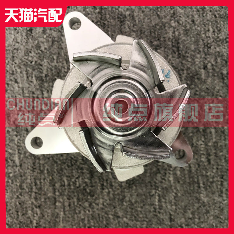 Suitable for Land Rover Freelander 2, Evoque 2.0TXE, XF, XJL, XJR water pumps/engine cooling water pumps