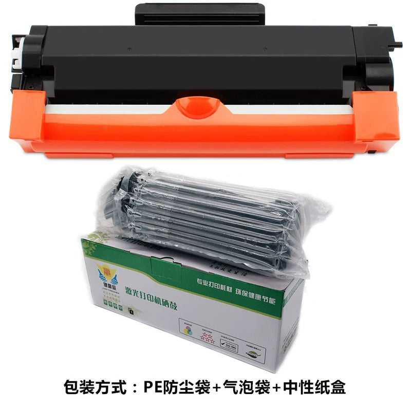Effektiv DT3L toner kartuşu üçün uyğundur DD3 baraban rafı Deli DM34ADN printer toner kartuşu, tərkibində çip olan toner