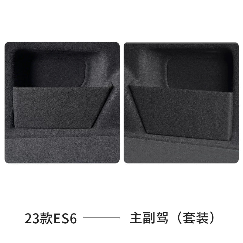 NIO ES7, EC7/6, ES6 magistral bölmə saxlama bölücü, ET5, ET7, ES8 arxa qapı saxlama qutusu modifikasiyası üçün uyğundur