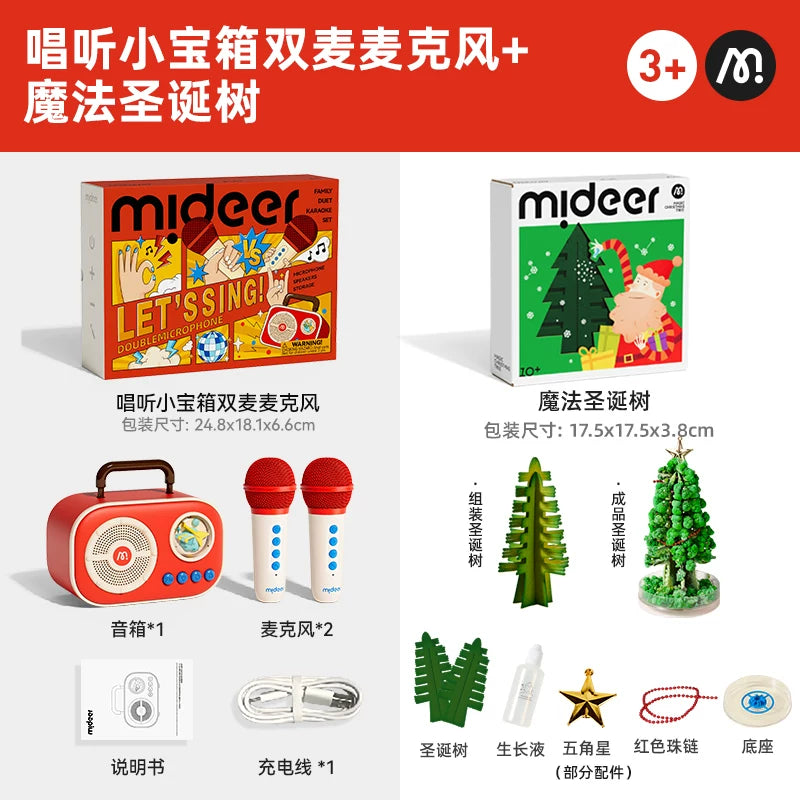 Mideer Deer Oxuyan Oyuncaq Uşaq Mikrofonu/Dinamika Oğlan və Qızlar üçün Hər Şey Birdə Hədiyyə, Ad Günü/Milad Hədiyyəsi