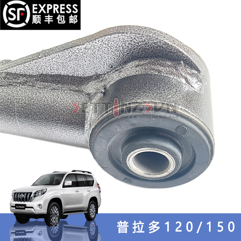 Prado 120/150 Yuxarı Nəzarət Qolu, gücləndirilmiş delta qol üçün uyğundur