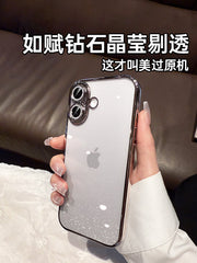 [Parlaq Galaxy] Boxin Apple 17 mobil telefon qutusu üçün uyğundur, yeni iphone16promax parıltılı AI düyməsi 15 super yanğından qoruyucu örtük 14 qadın şəffaf yüksək səviyyəli 13 lens filmi ilə 17 düşməyə qarşı