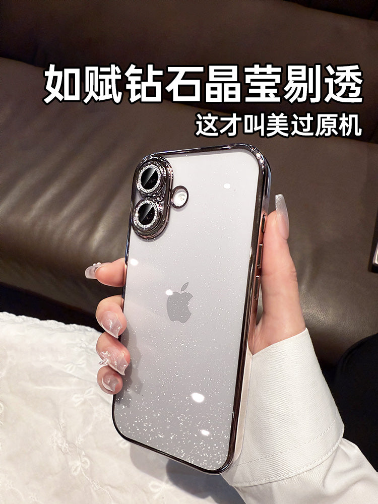 [Parlaq Galaxy] Boxin Apple 17 mobil telefon qutusu üçün uyğundur, yeni iphone16promax parıltılı AI düyməsi 15 super yanğından qoruyucu örtük 14 qadın şəffaf yüksək səviyyəli 13 lens filmi ilə 17 düşməyə qarşı